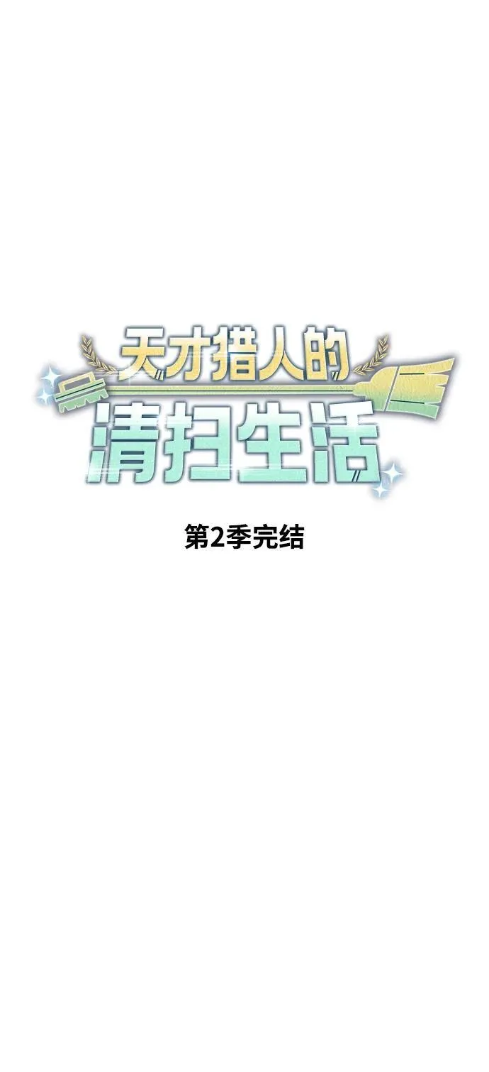 第297页