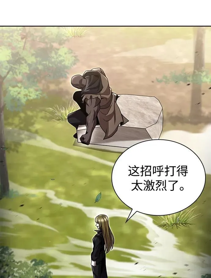 第279页
