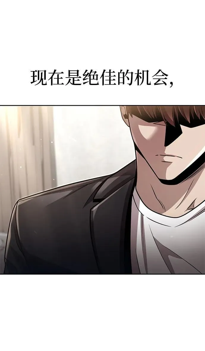第234页