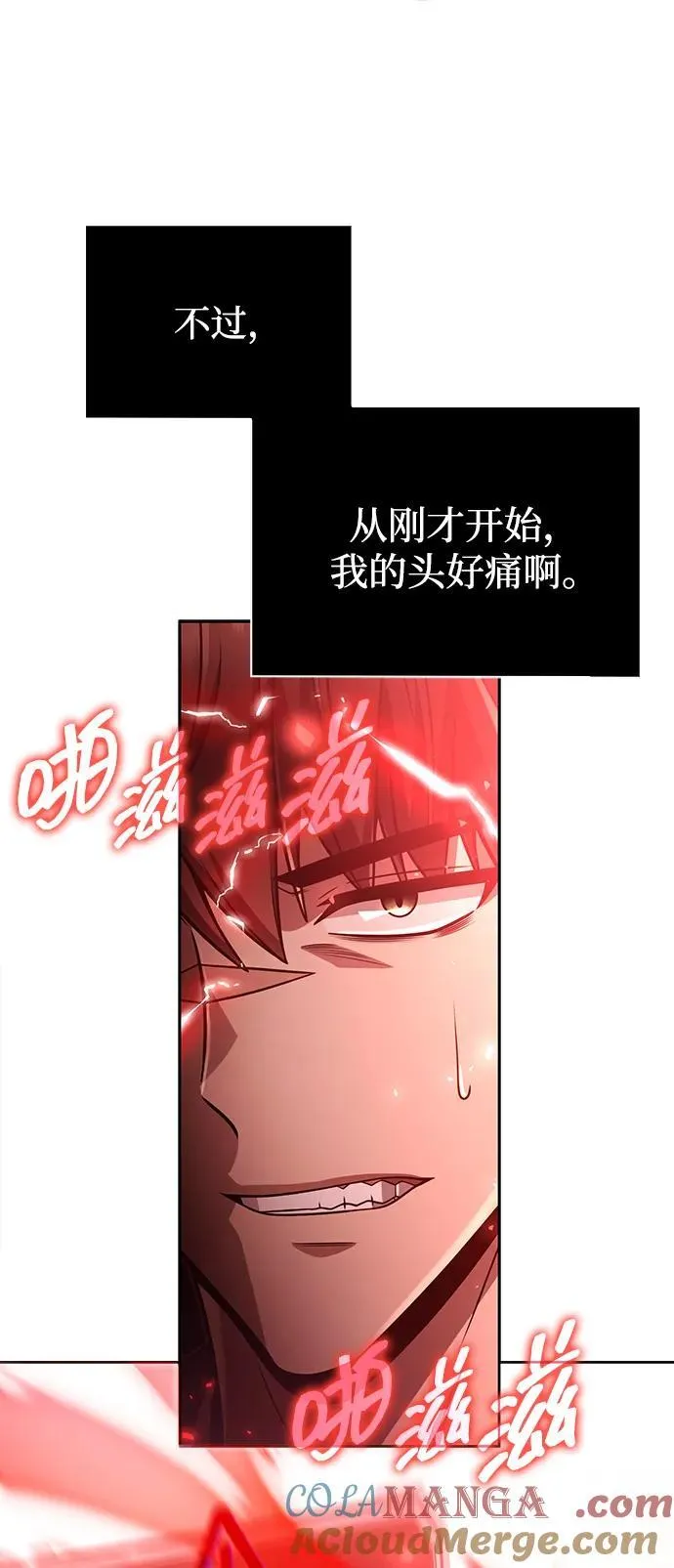 第192页