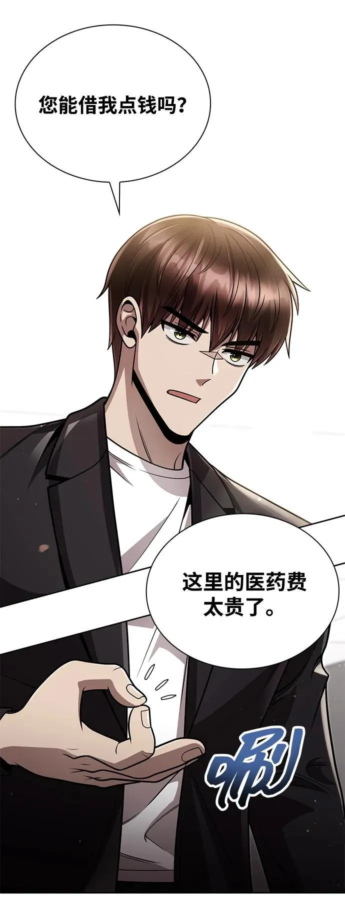 第165页