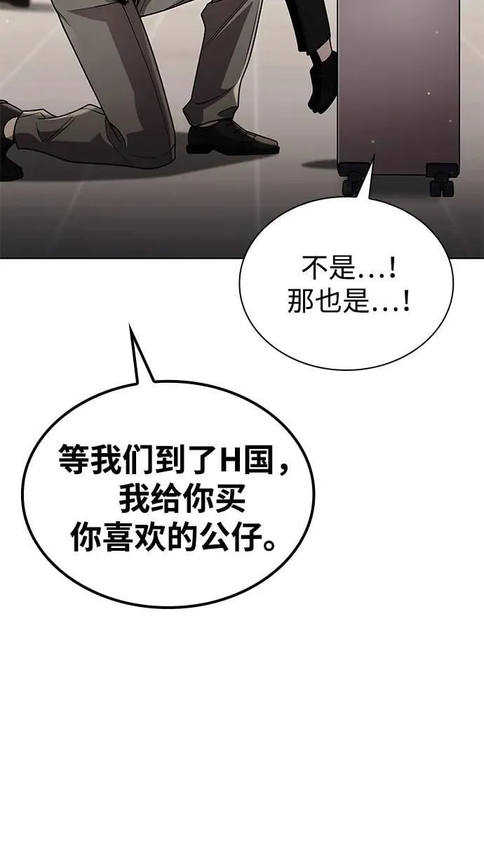 第306页