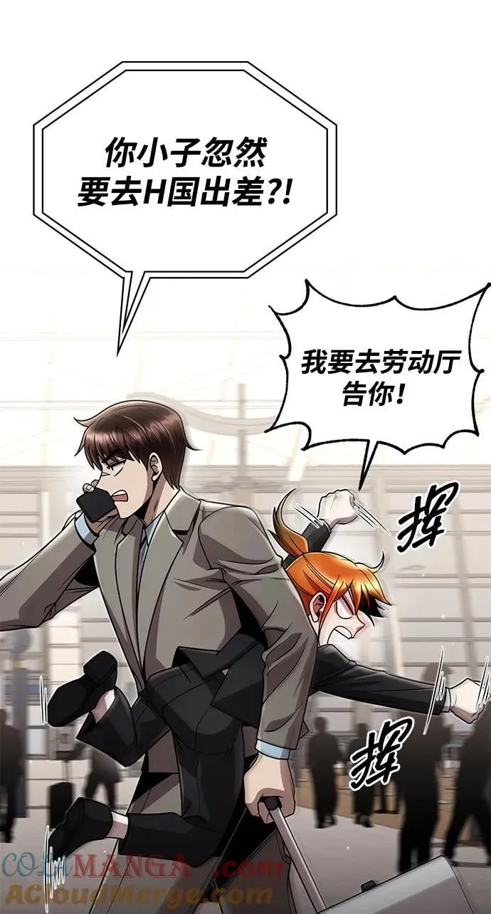 第252页
