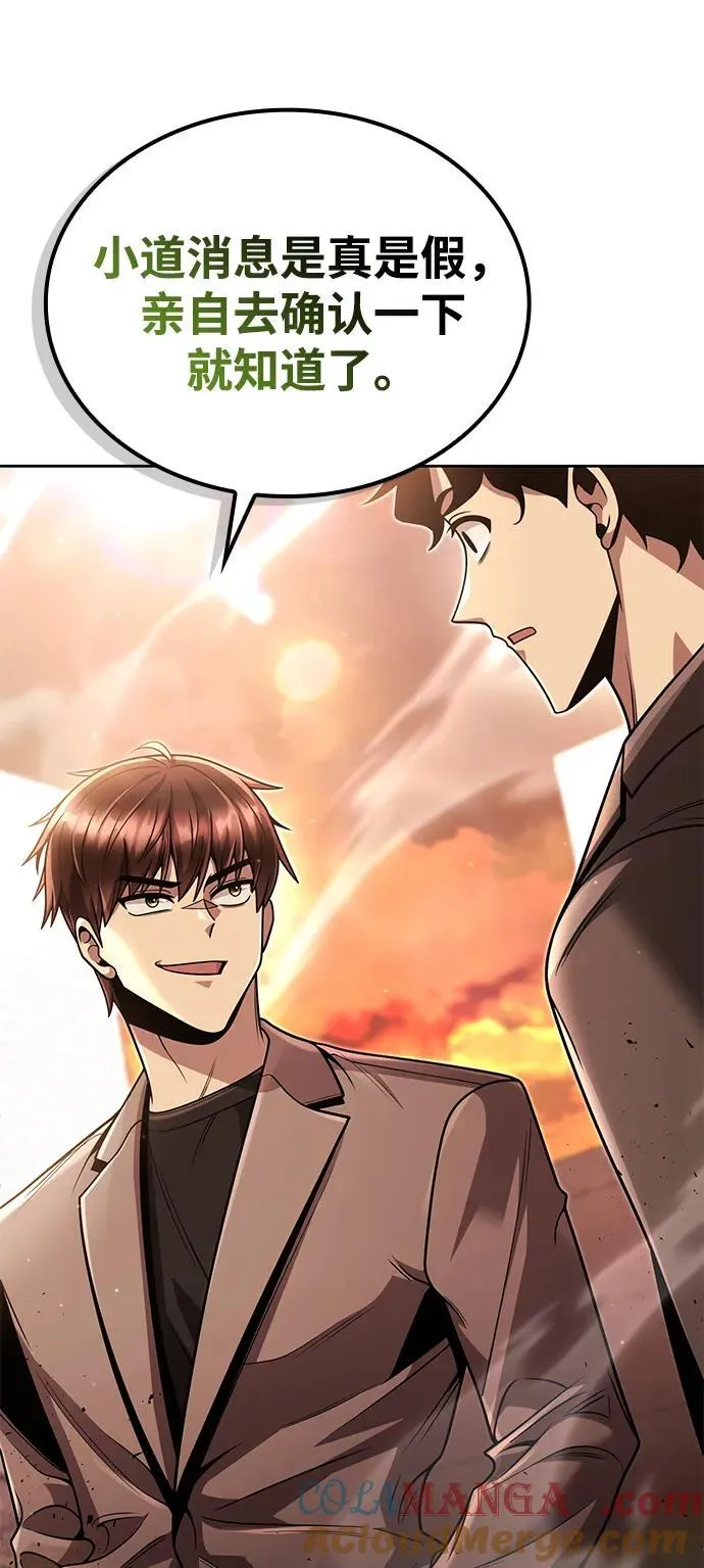 第216页