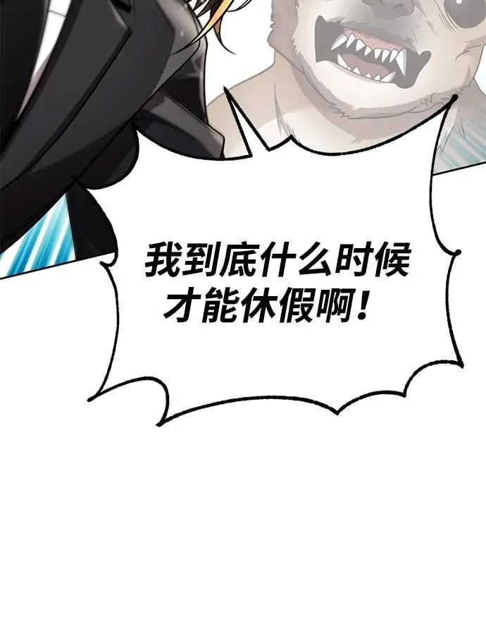 第249页