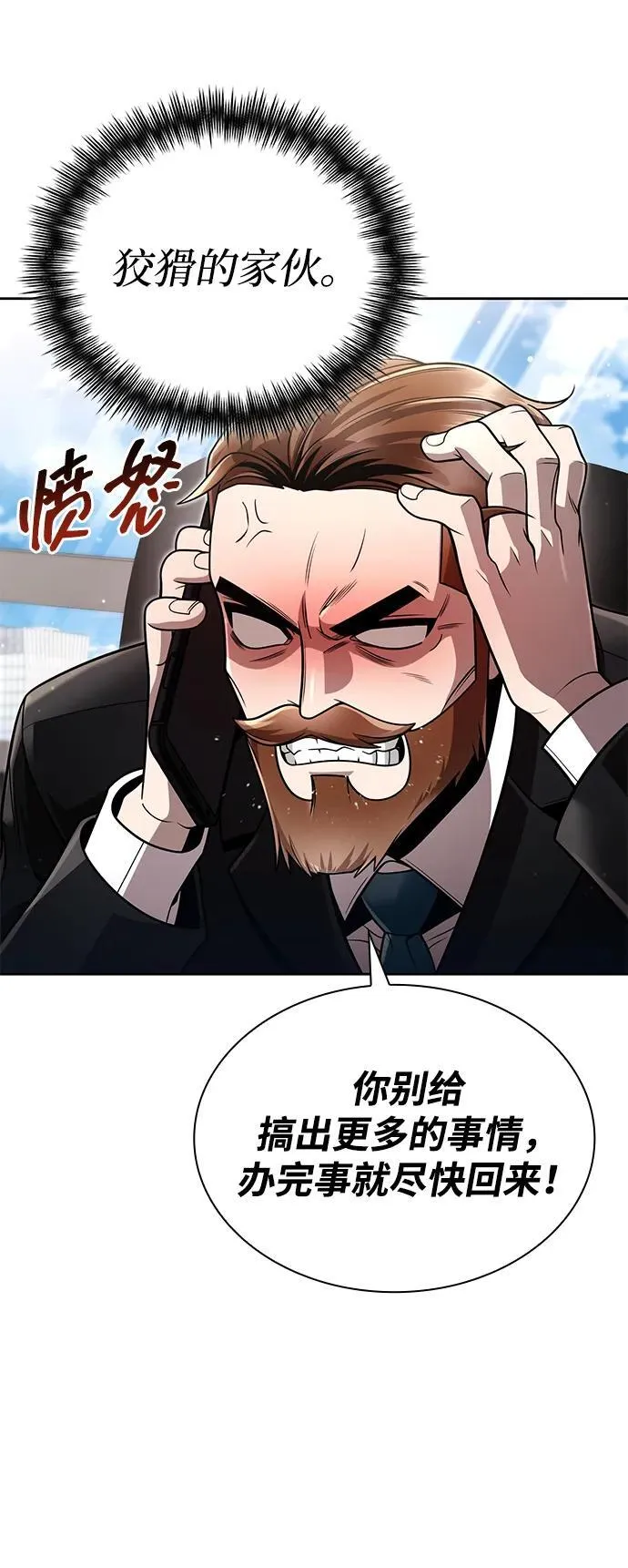 第285页