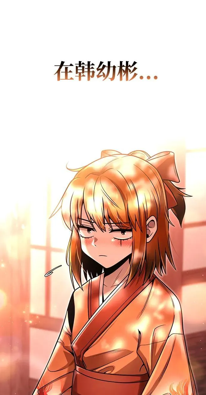 第333页