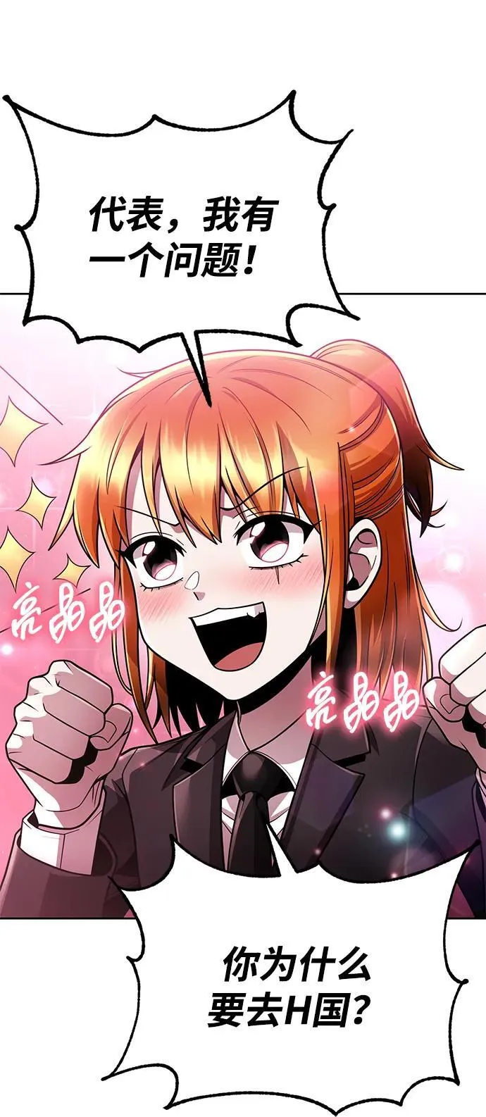 第309页