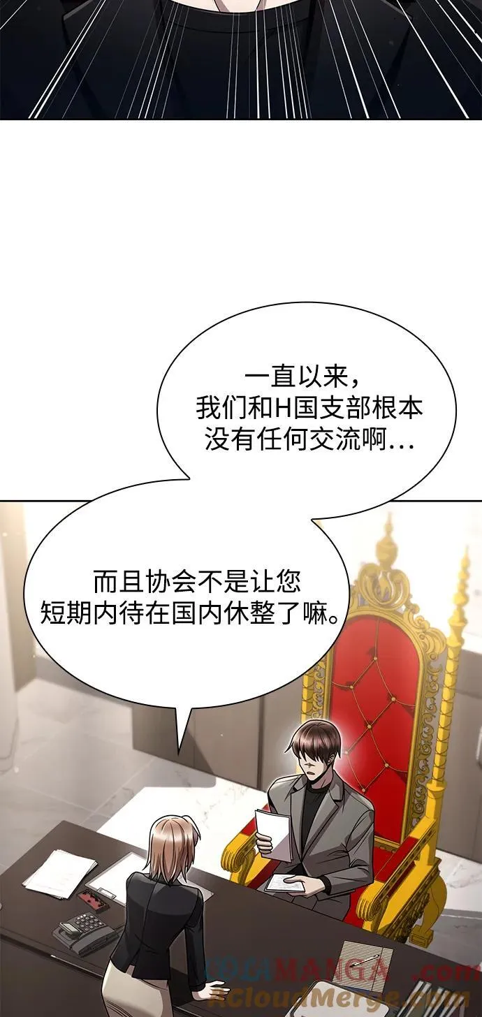 第228页