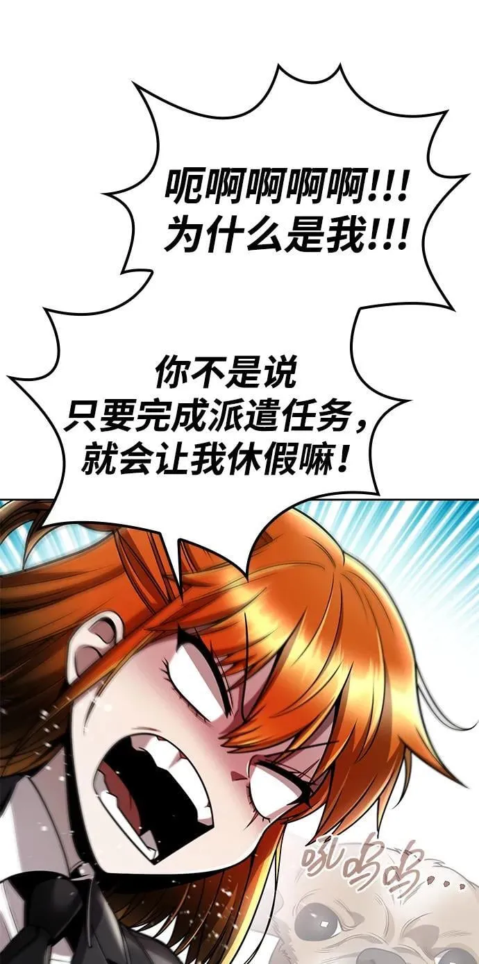 第246页