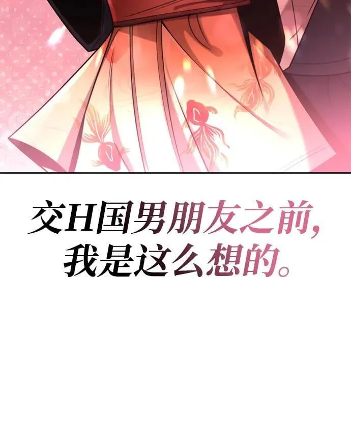 第345页