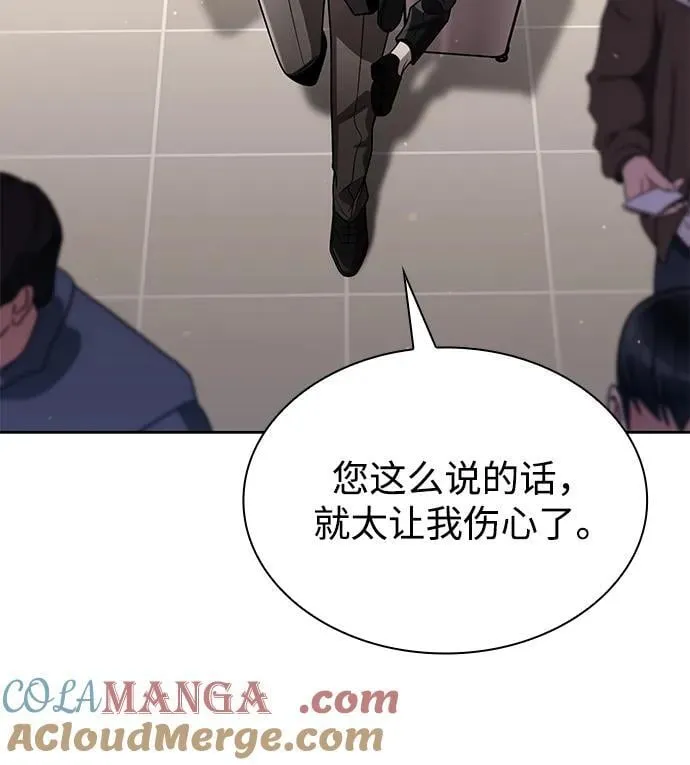 第264页