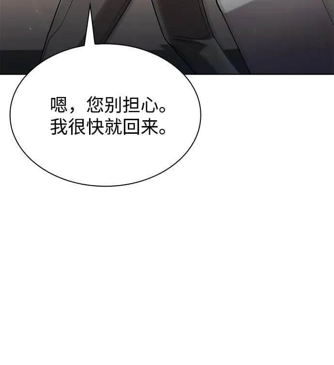 第255页