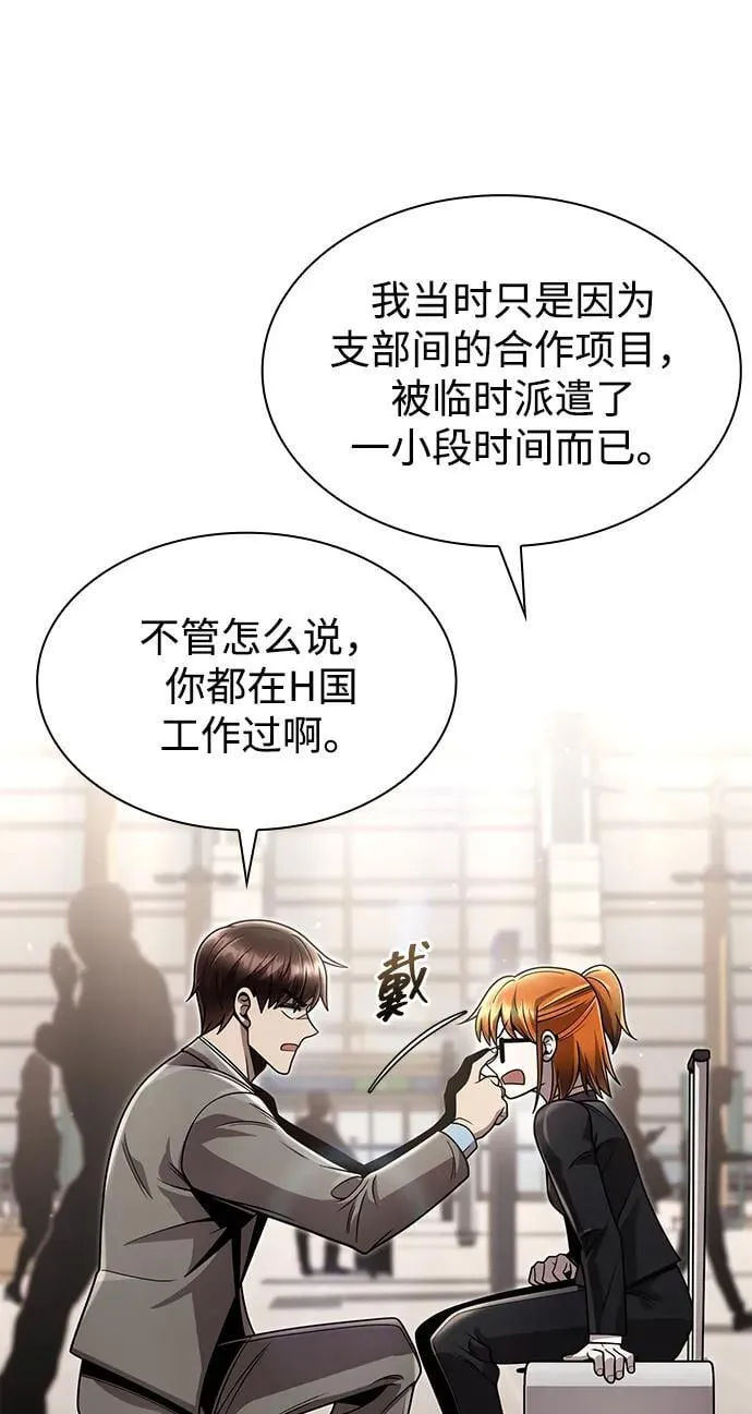 第303页