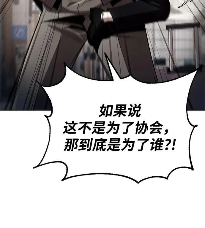 第282页