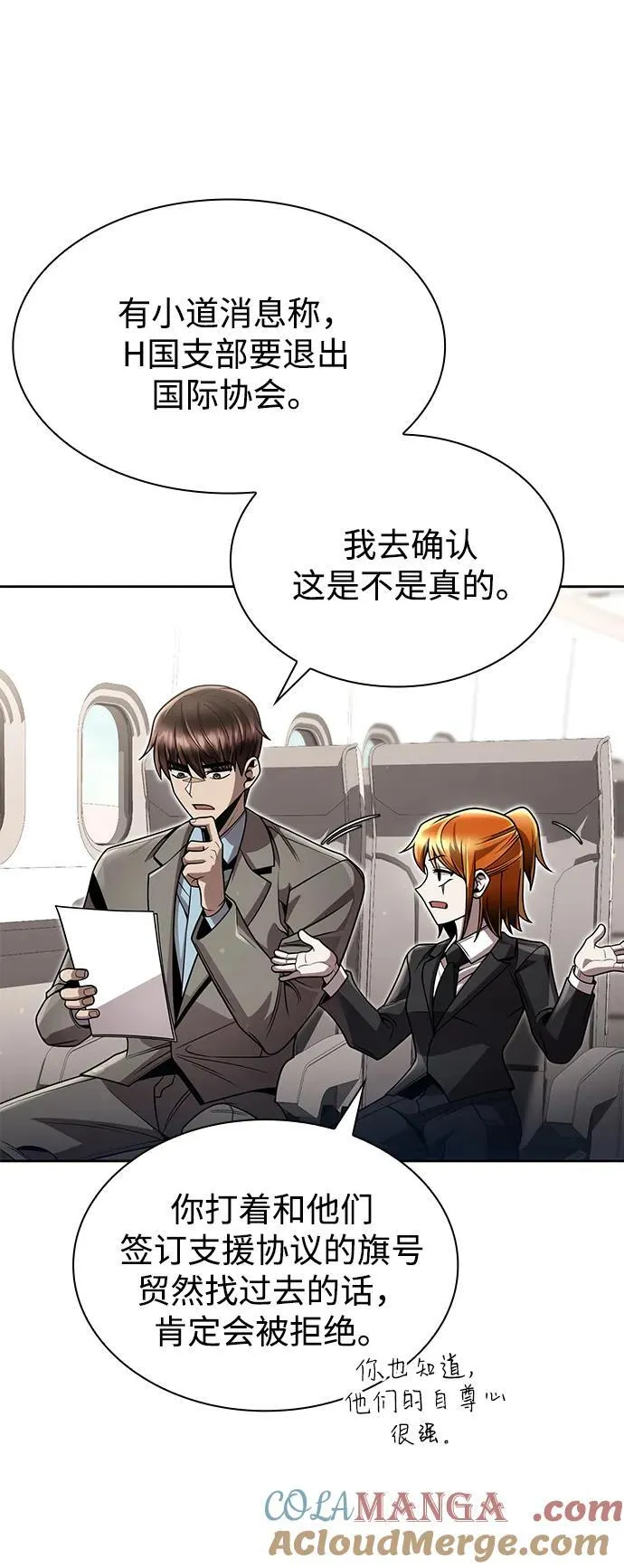 第312页