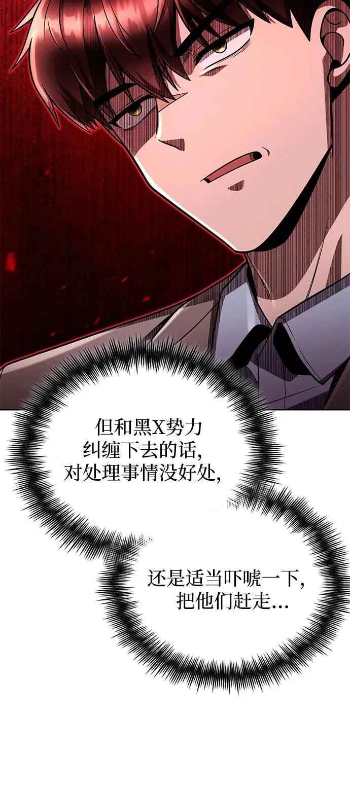 第306页