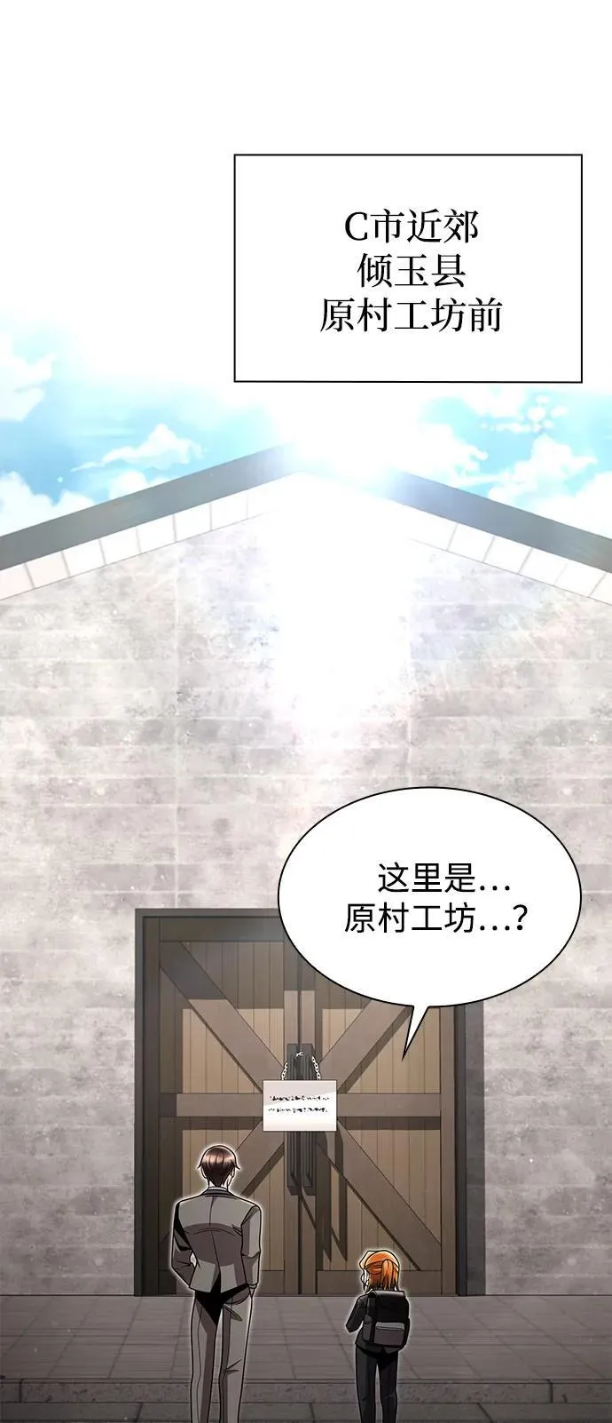 第159页