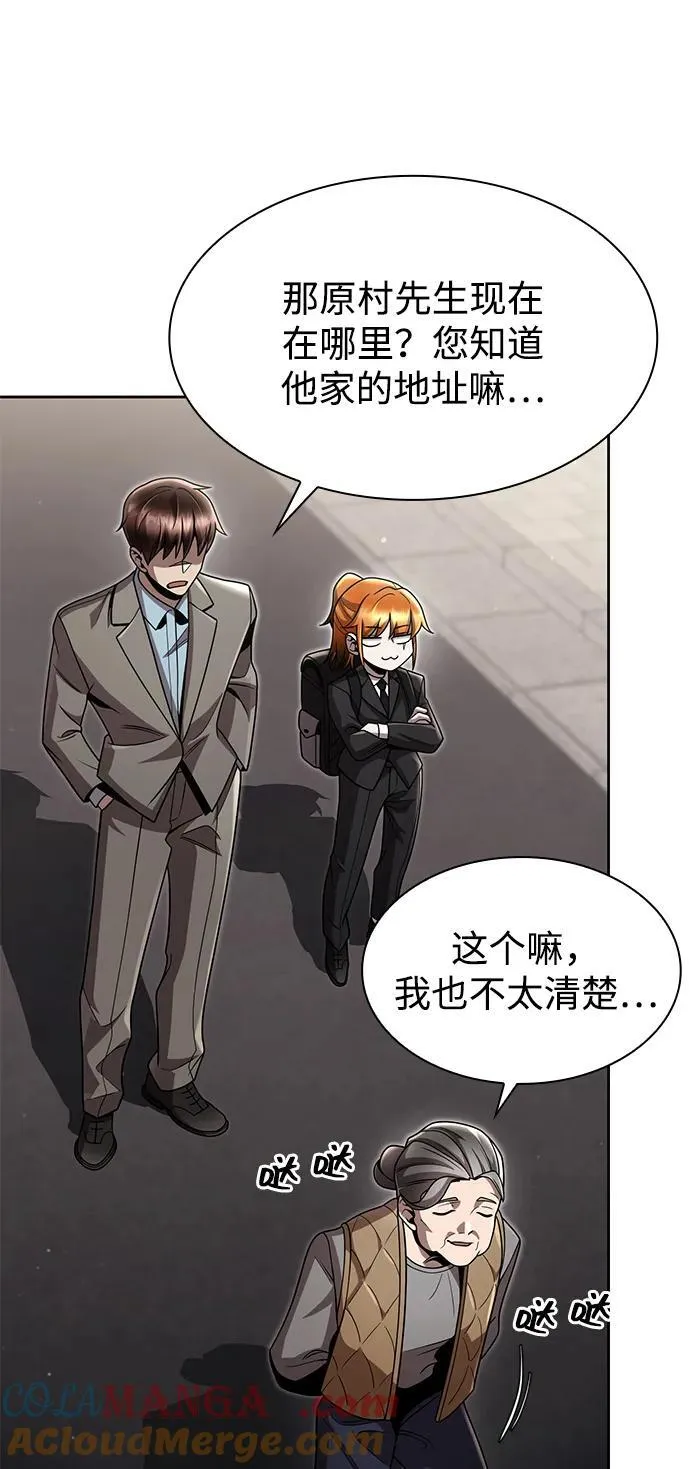 第180页