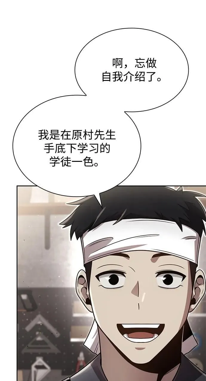 第210页
