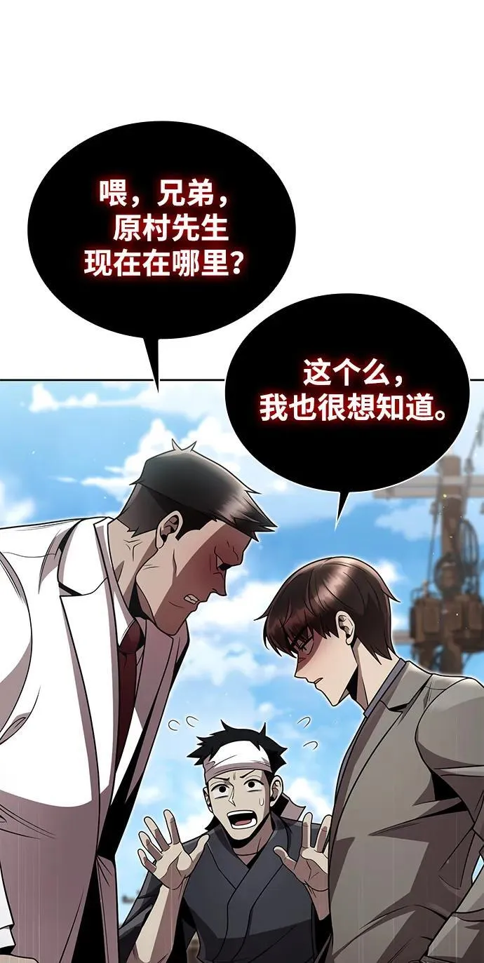 第282页