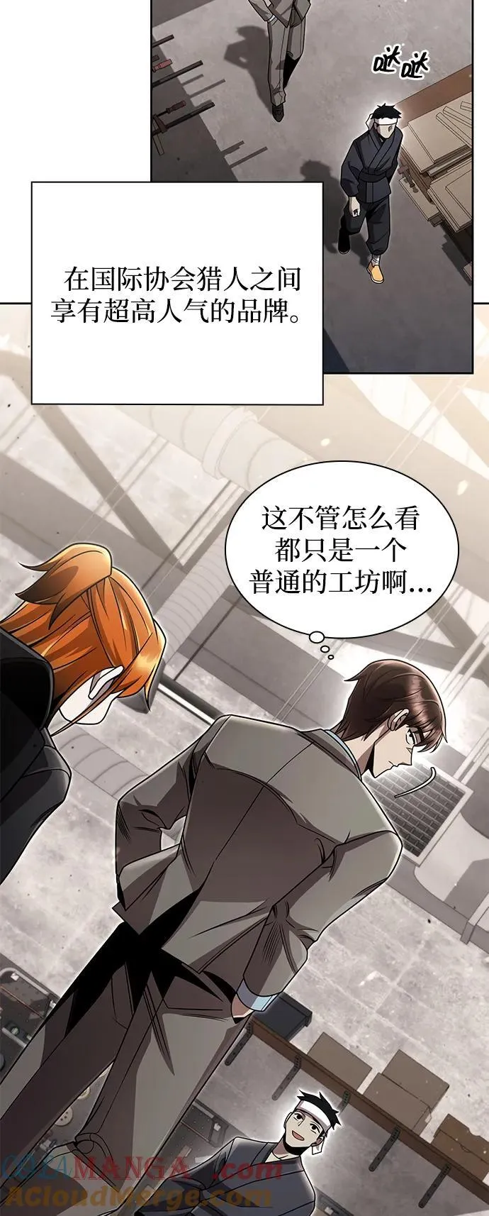 第204页