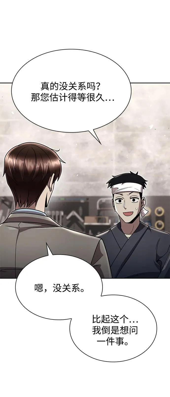 第219页