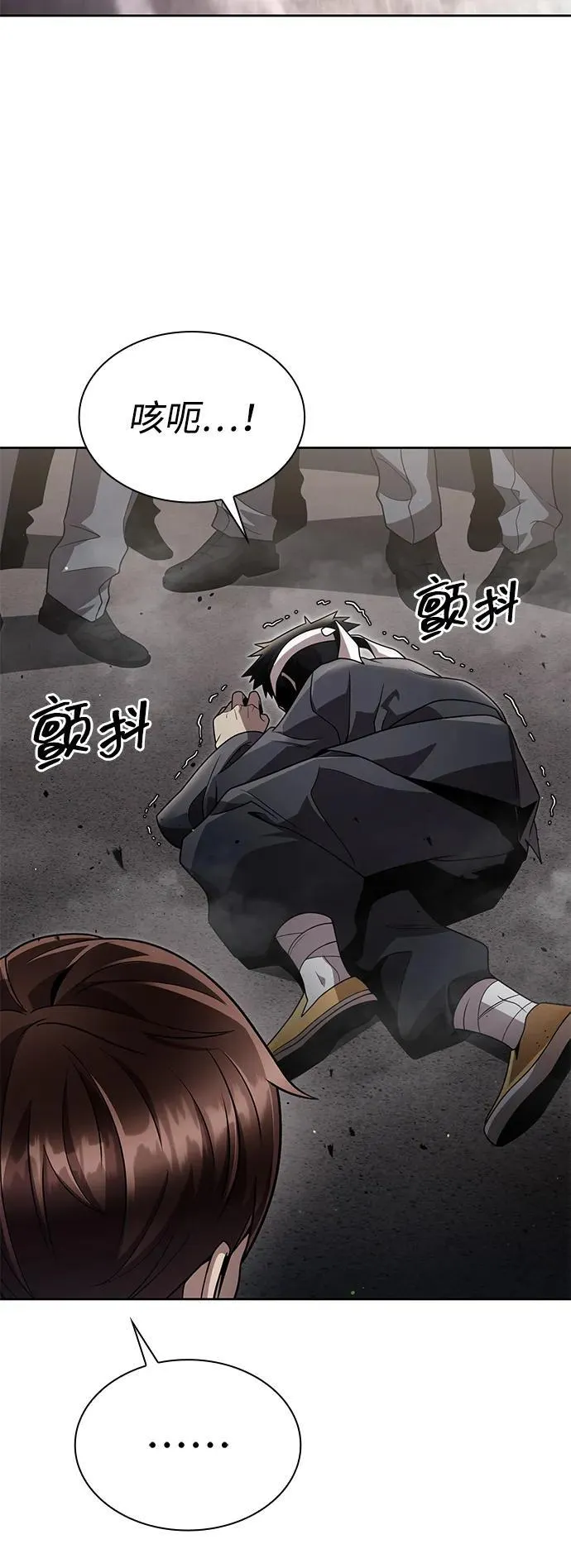 第291页