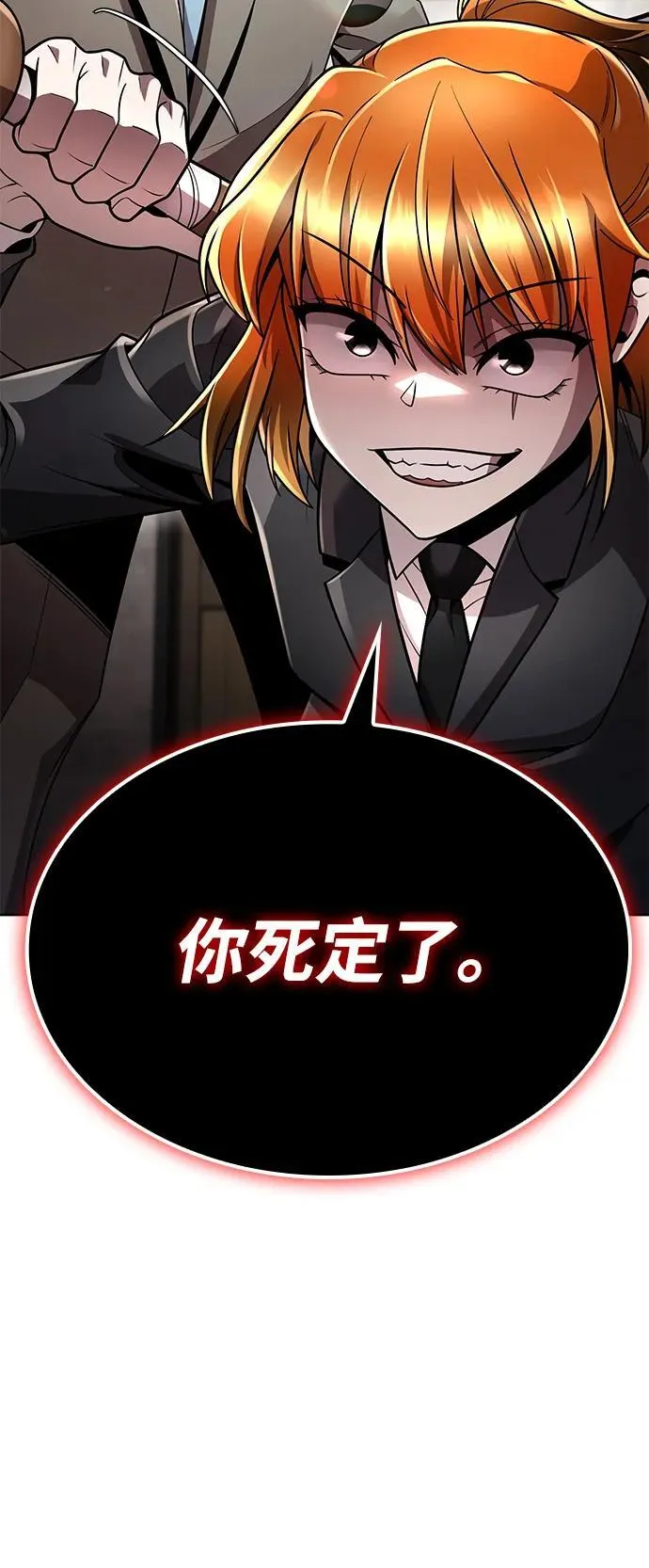 第330页