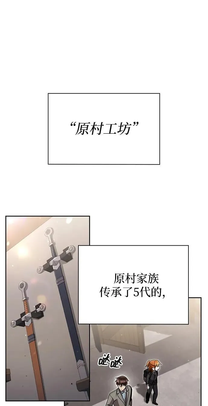 第201页