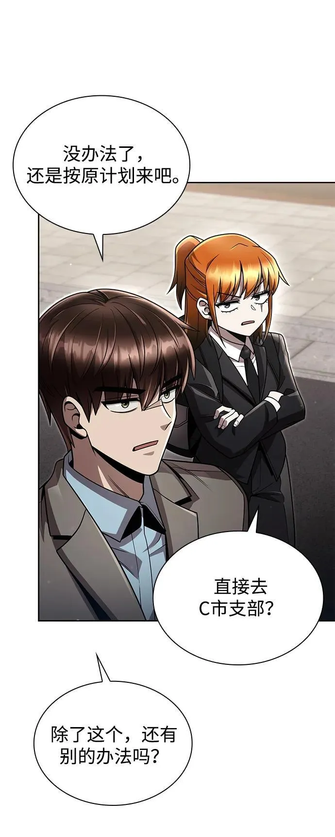 第186页