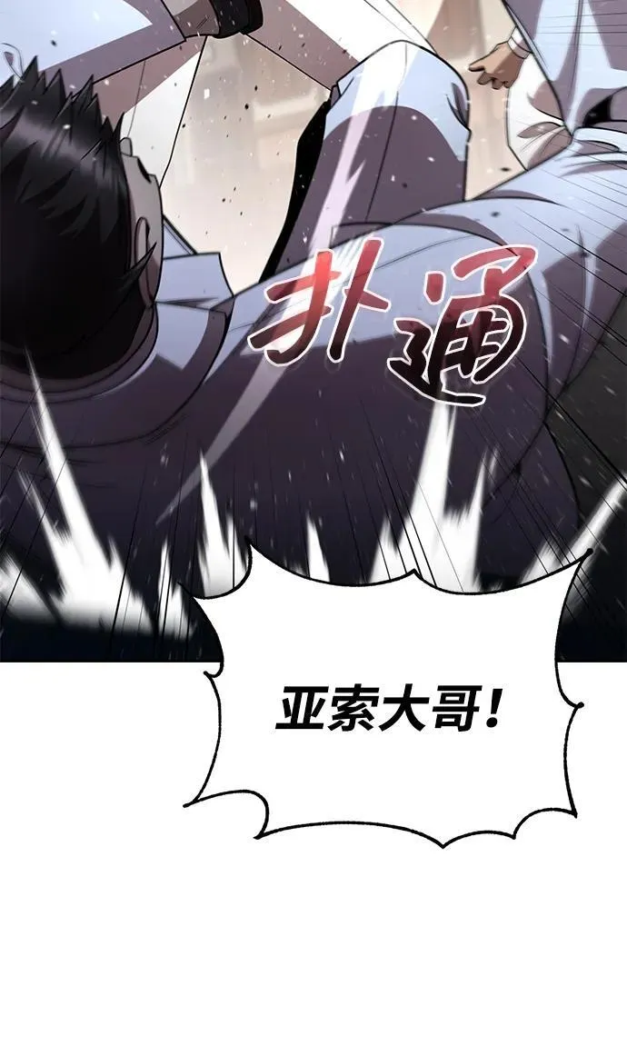 第315页