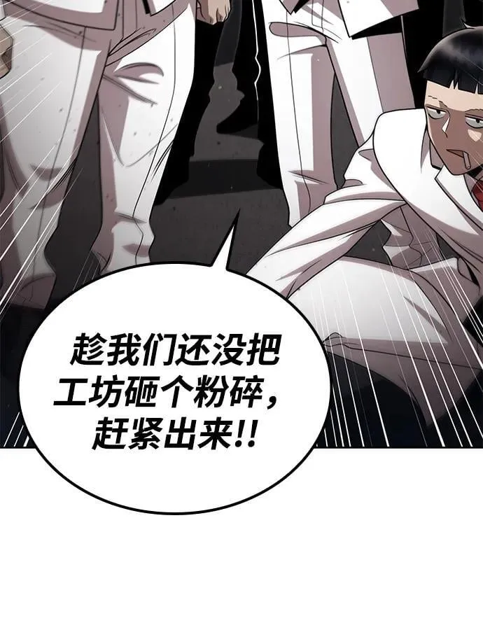 第273页
