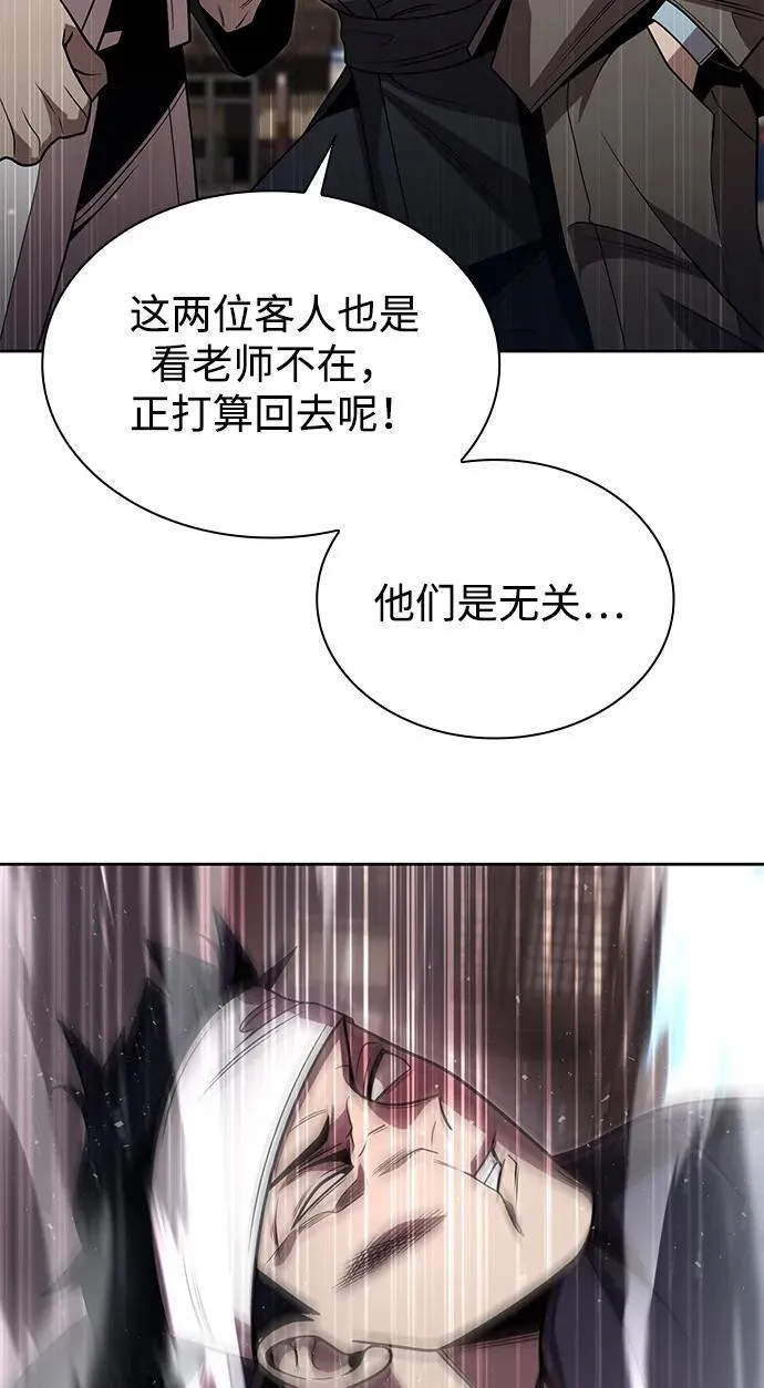 第285页