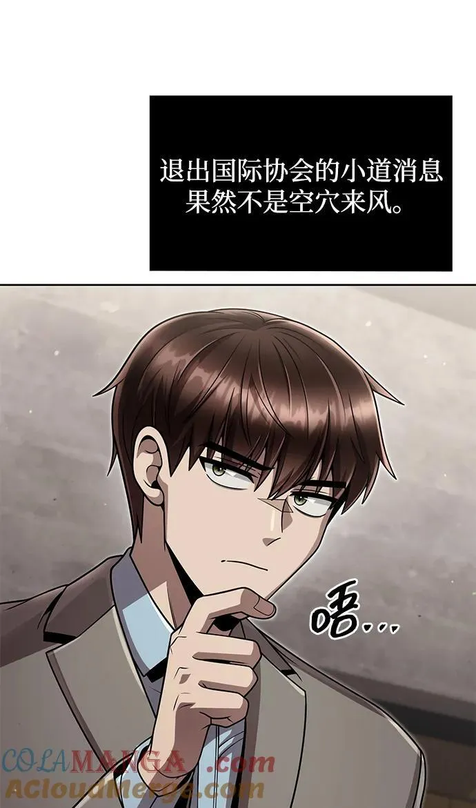 第240页