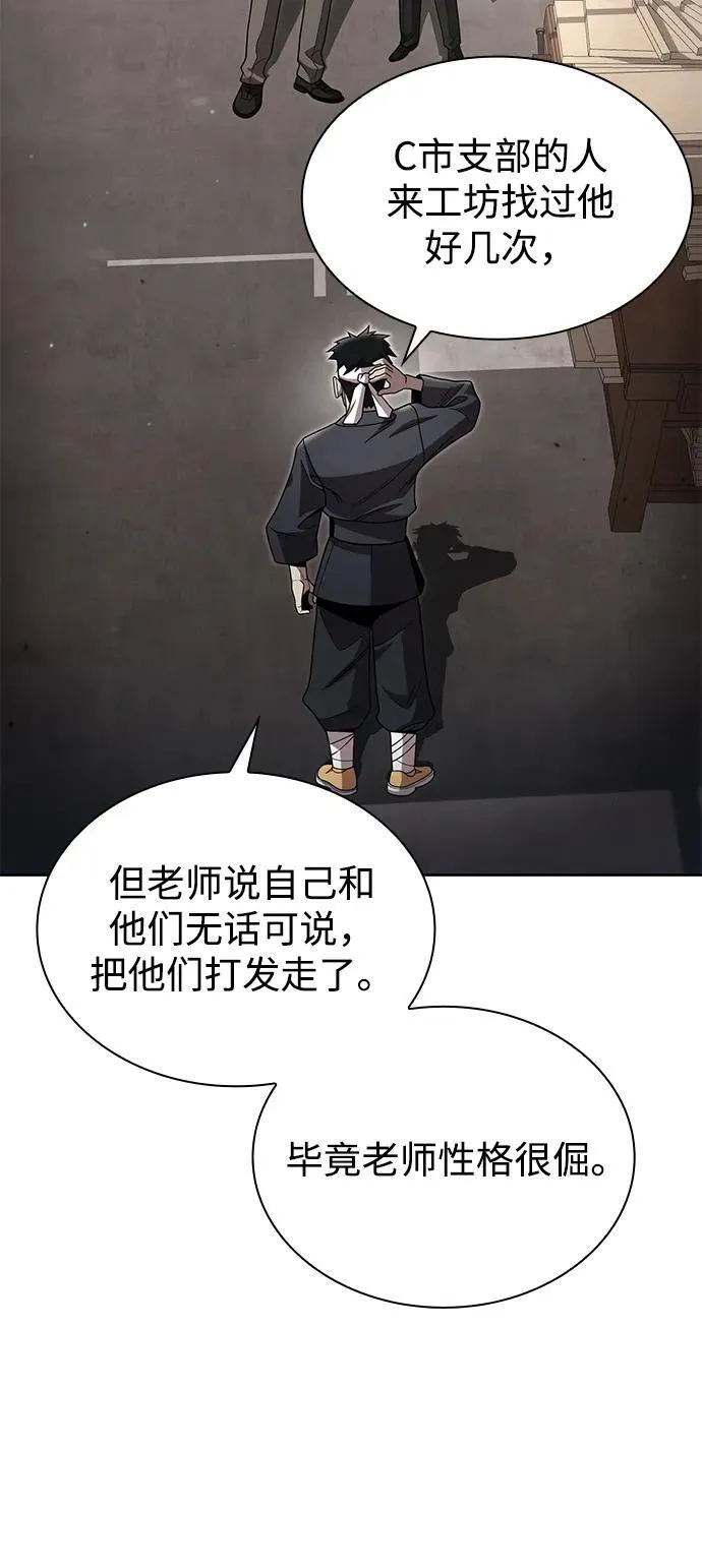 第249页