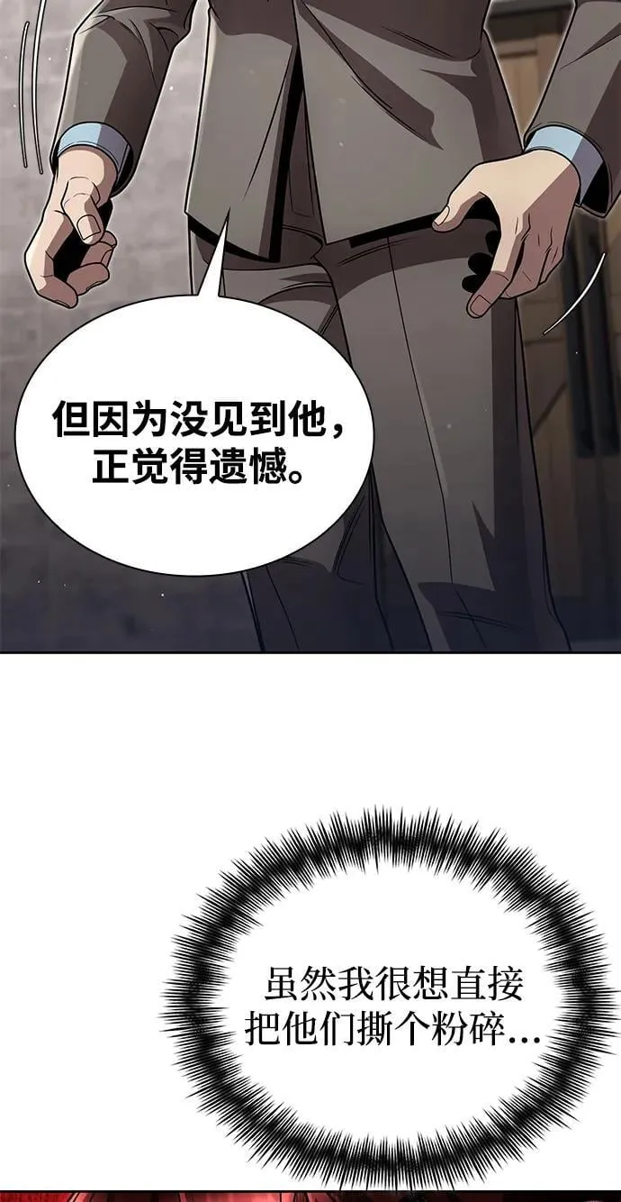 第303页