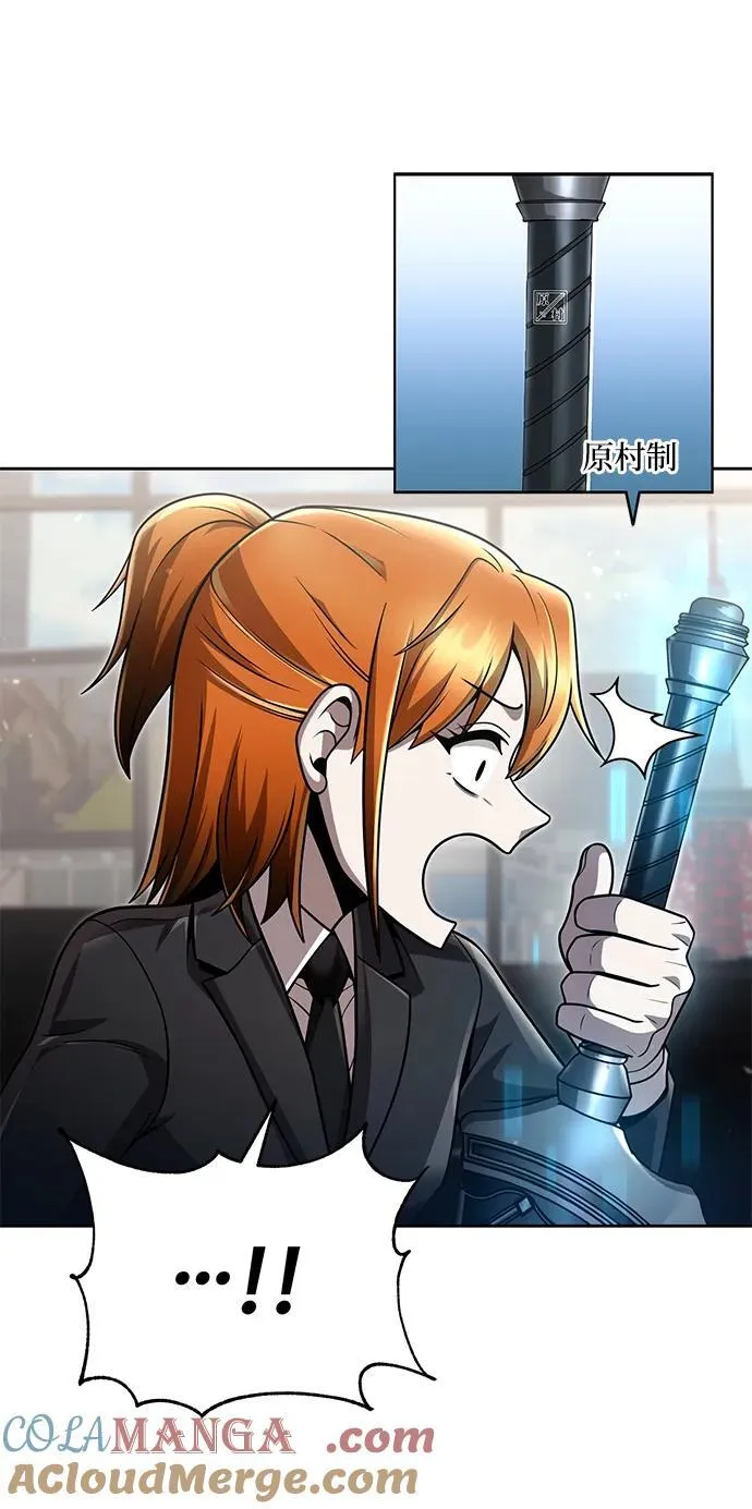 第270页