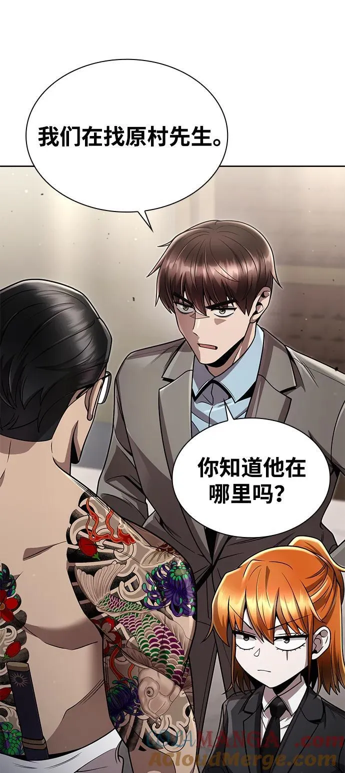 第198页