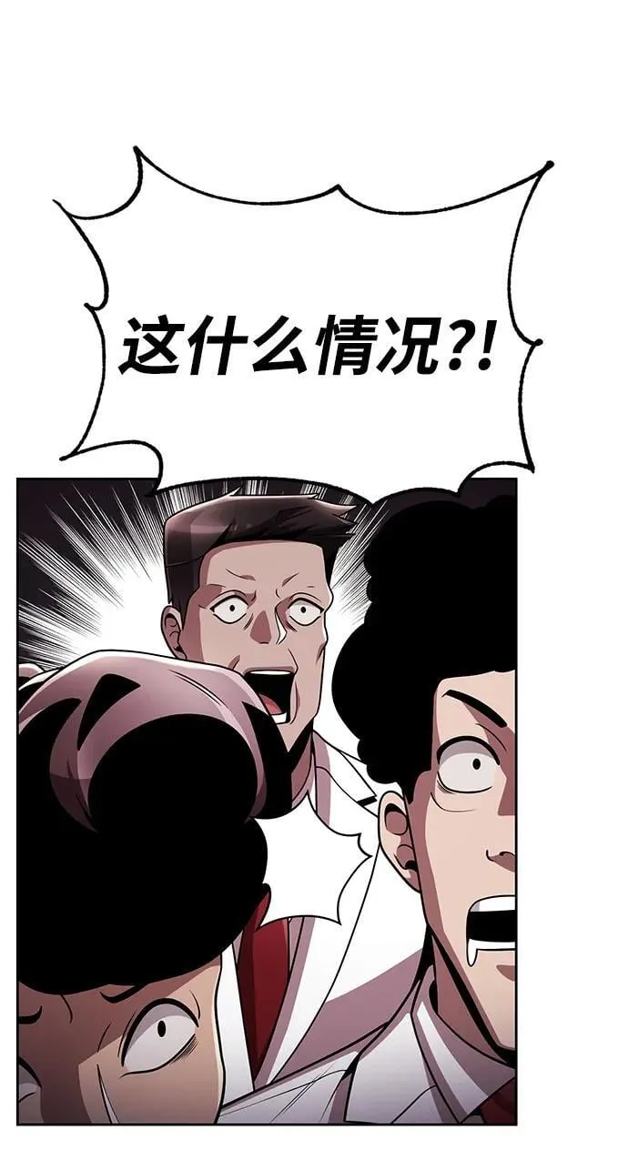 第237页