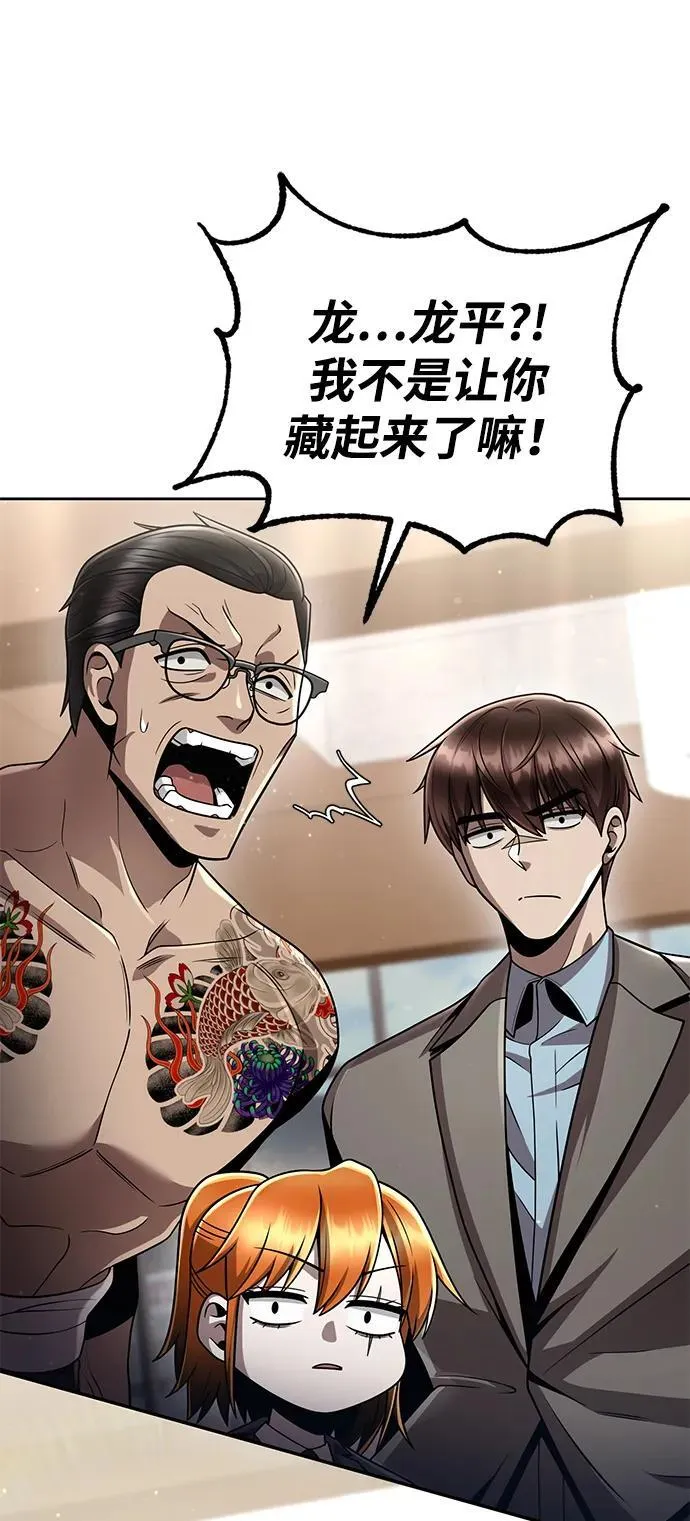第246页