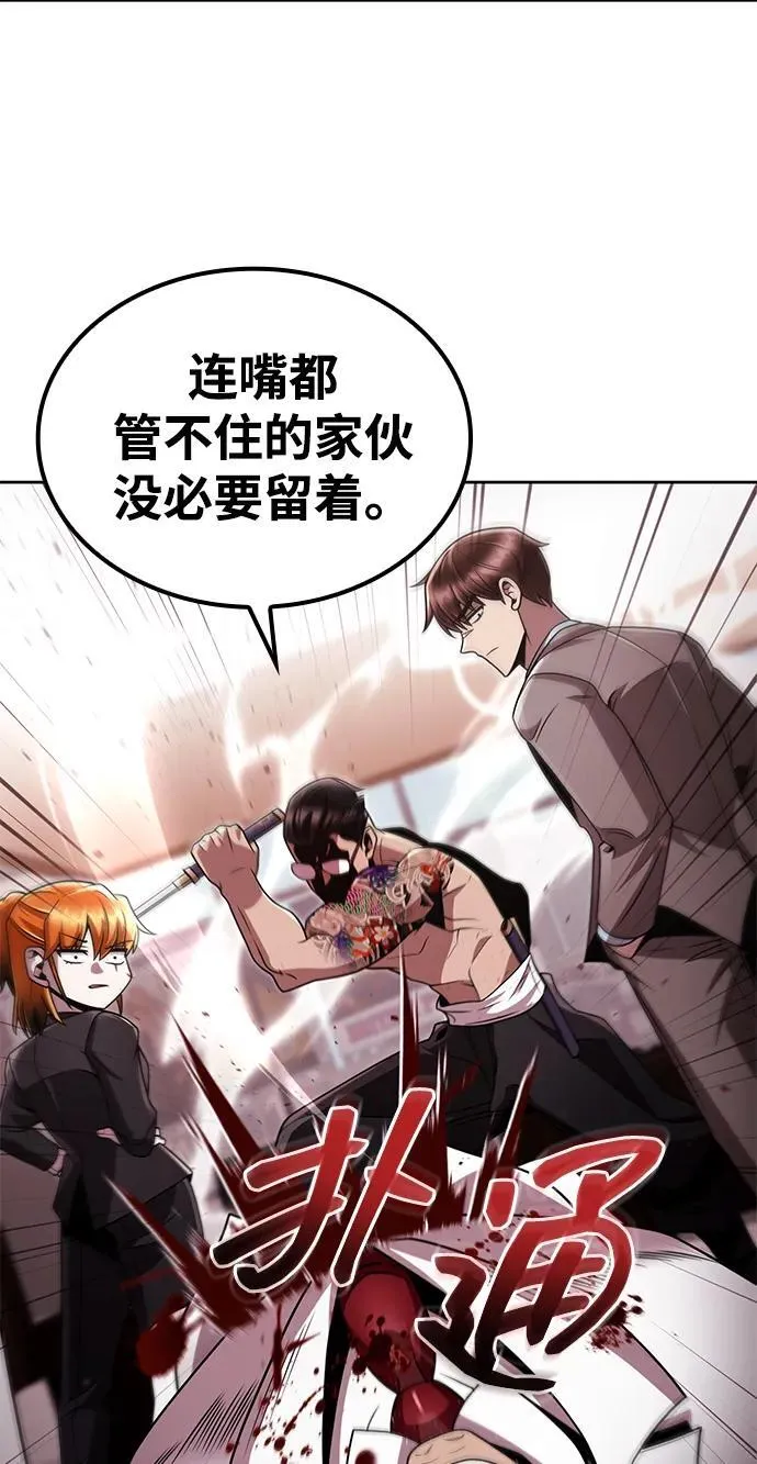 第210页