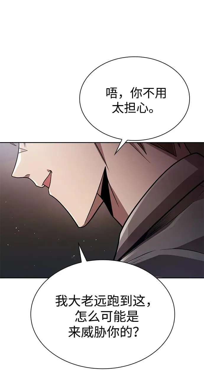 第276页