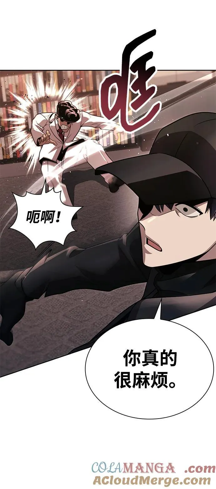 第252页