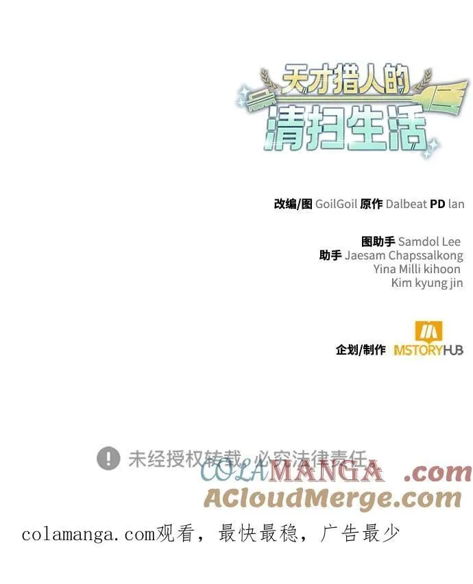 第279页