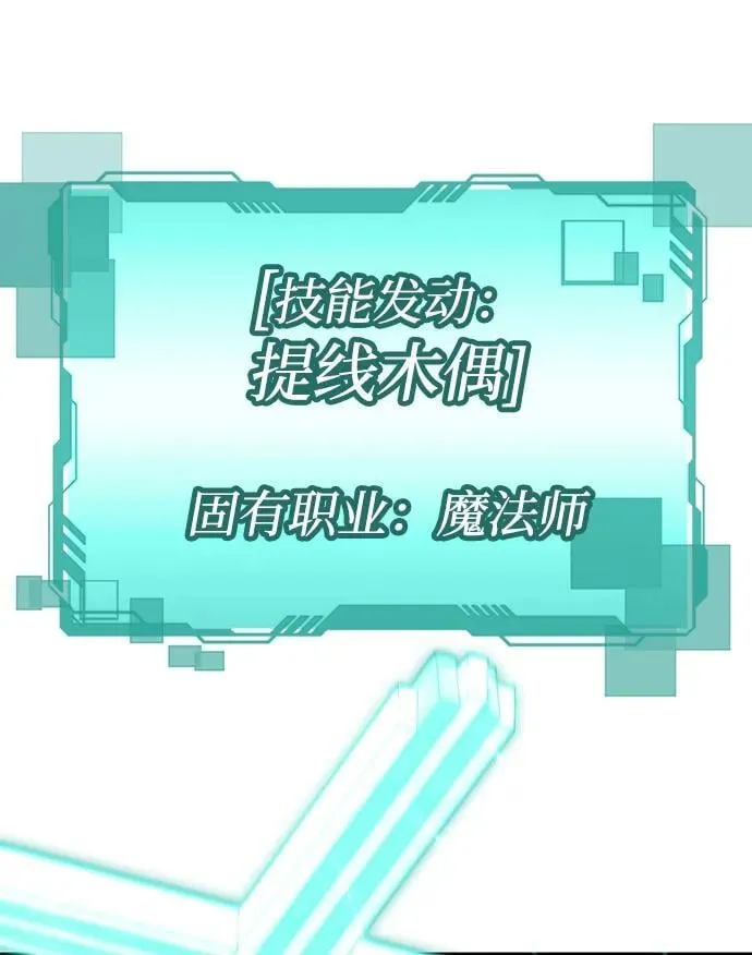 第258页