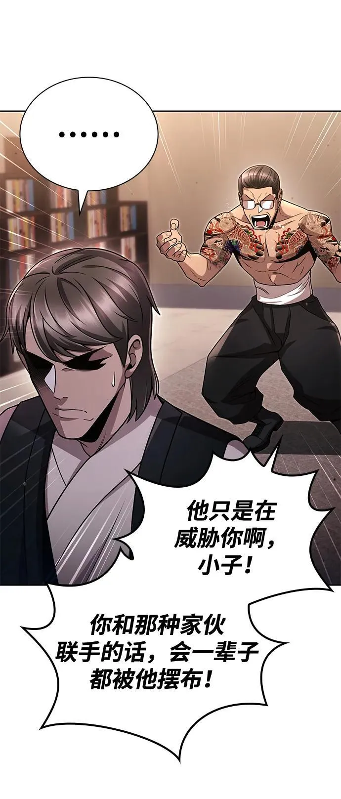 第192页