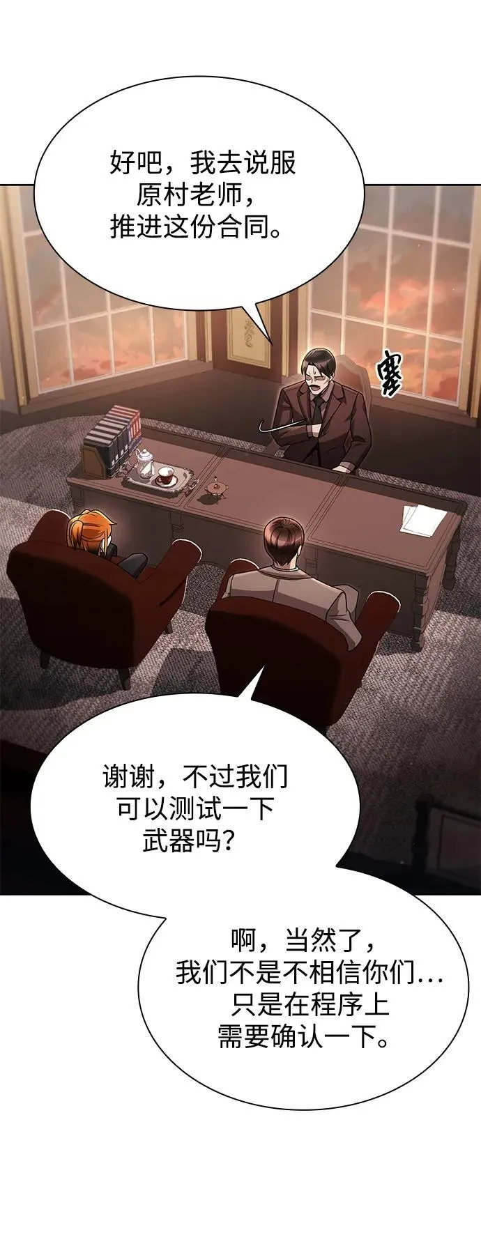 第222页