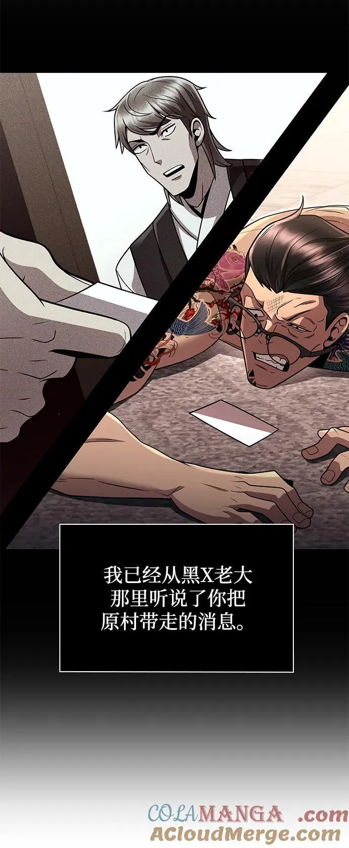 第180页