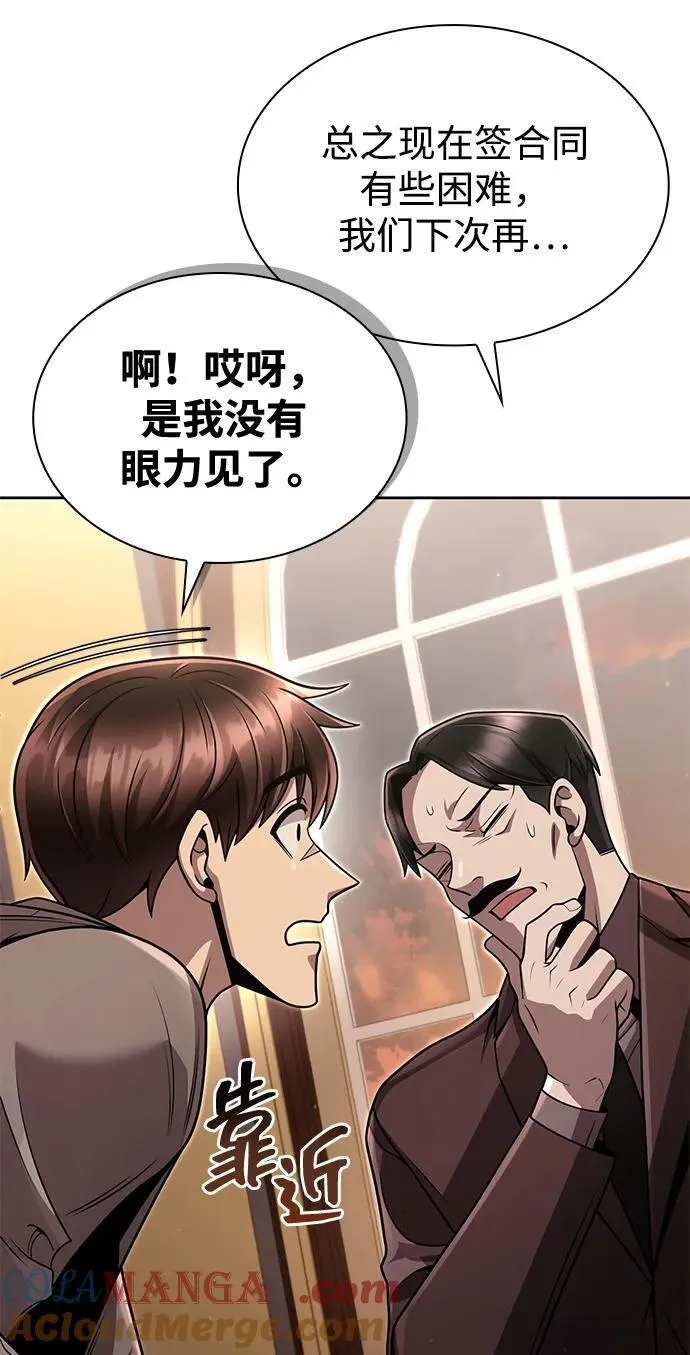 第198页